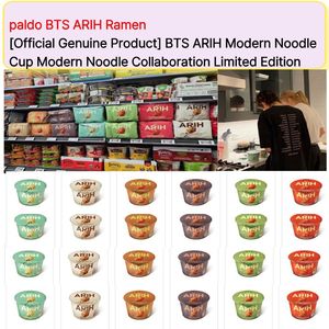 สินค้าของแท้จากทางการ BTS ARIH K POP บะหมี่กึ่งสำเร็จรูป Modern NoodleKim รสเผ็ดนำเข้า แพ็คขนมราเม็งรสเผ็ด แพ็คบะหมี่รสเผ็ด - Product Image 6