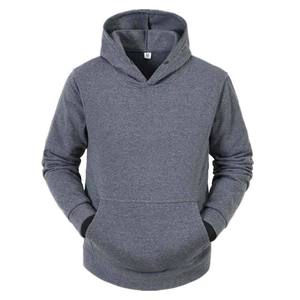 Sudadera con Capucha Lisa y Forrada para Invierno, Unisex, para Impresión y Bordado Personalizados, Venta al Por Mayor - Product Image 5