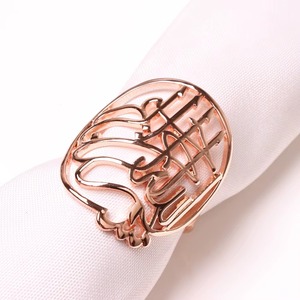 Anillo para Servilletas con Caligrafía Alhamdulillah en Elegante Diseño Metálico para Decoración de Mesa de Comedor, Temática Islámica, para Eventos y Uso Festivo - Product Image 3