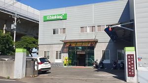 Nouveauté Cadeaux Rhino Hardware Decor Cadeau Bureau pour amazon produits les plus vendus Nouvelle idée de produit 2025 - Product Image 6