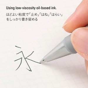 Lápiz Mecánico Metálico KITERA LIFT+ 0.7mm |   Núcleo de Metal Completo |   Grabado con Láser |   Plomo para fusil negro |   Tinta Negra/Azul/Roja |   Japón - Product Image 5