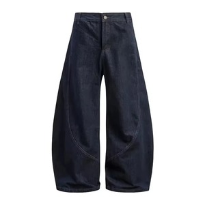 High Quality Vintage Custom <b>Jeans</b> Manufacturer Hip Hop Casual Oversized Wash Baggy Heavyweight Loose Wide Leg Denim <b>Jeans</b> <b>Men</b> - Product Image 5