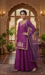 Ensemble Lehenga Choli long en soie crêpe brodée violette pour femme, tenue traditionnelle infroissable pour mariage, fête, Diwali - Product Image 2