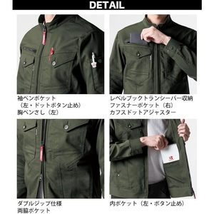 SOLDE BURTLE 5021 Veste de travail en jean extensible Automne Hiver Unisexe Durable Style uniforme industriel Vêtements de travail Direct Japon - Product Image 4
