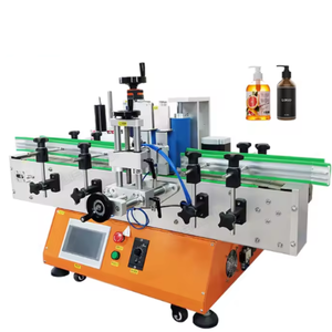 Etiquetadora de Botellas de Vino Eléctrica Semiautomática UPACK LT-50, Etiquetadora de Escritorio Plana con Motor para Botellas de Metal, Vidrio, Papel y Madera - Product Image 1
