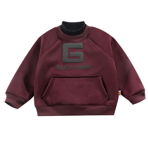 Sudadera con Capucha Color Borgoña para Niños, con Estampado de Letras, Bolsillo Frontal, Unisex, para Todas las Temporadas, Antiencogimiento, Top para Bebés - Product Image 1