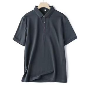T-shirt à manches courtes pour homme, col rond, coupe classique, séchage rapide, tricoté, 100% coton, décontracté, couleur unie, logo sur le devant, écologique, 220g - Product Image 5