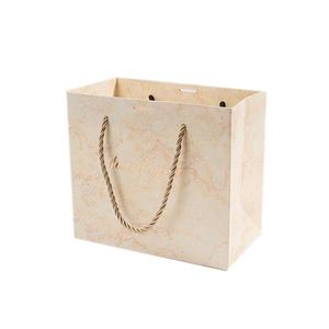 Stylish Custom Printed Logo Jewelry Gift Bags Premium <b>Paper</b> <b>Packaging</b> Bags with Ribbon Handles for Boutique Shipping Boxit.pk - Product Image 1