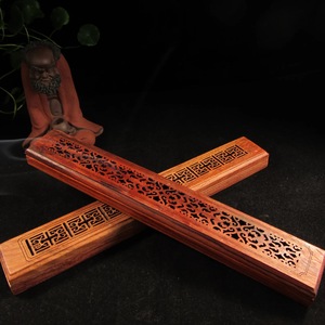 Porte-encens religieux en bois de palissandre (Bakhoor) de haute qualité, fait à la main, respectueux de l'environnement - Product Image 5