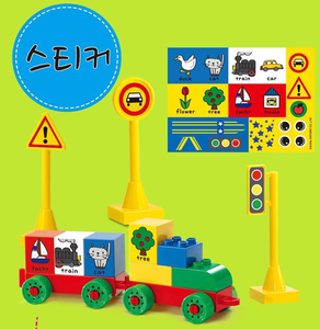 OXFORD TODDLER EQ PLUS 284 Pieces <b>Building</b> <b>Block</b> <b>Set</b> Large Bucket Construction Toy <b>Set</b> Kids Age +3yrs Made in Korea - Product Image 6