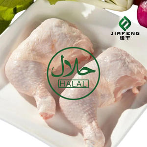 Muslo <span class=keywords><strong>de</strong></span> <span class=keywords><strong>Pollo</strong></span> Entero Ecológico Congelado <span class=keywords><strong>de</strong></span> Sacrificio Saludable - Product Image 4