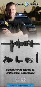 Tactical <b>Handcuffs</b> Case Holster - Product Image 4