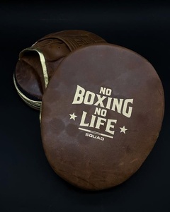 Guantes de Entrenamiento Profesional Curvos No Boxing No Life - Guantes de Enfoque de Alta Calidad, Cuero PU de Primera Calidad, Dedos Completos AS-FP-68 - Product Image 1