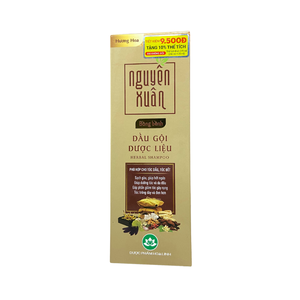 Champú Nutritivo Anticaspa Herbal Floral para Cabello Graso, Control Natural de Grasa, Limpiador Botánico, Volumen Fresco para el Cuero Cabelludo - Product Image 6