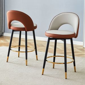Sgabello da Bar Girevole a 360 Gradi, Comodo e Moderno, in Pelle PU Marrone Grigio Chiaro, Liscio ed Elegante - Product Image 2