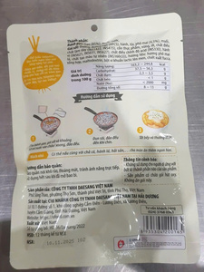 โอ'ฟู้ด ต๊อกป๊อกกี้เกาหลีสำเร็จรูป 140 กรัม รสชีส เค้กข้าวเหนียวนุ่ม อร่อยง่ายๆ อาหารข้างทางเกาหลี ขายส่ง - Product Image 3