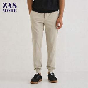 Novedad: Pantalones Deportivos Holgados para Hombre, 100% Algodón, Cintura Media, Estilo Casual, Colores y Diseños Personalizables - Product Image 1