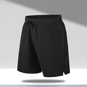 Shorts de sport pour homme à taille élastique, motif tissé, séchage rapide, pour l'été, la gym, l'entraînement, la course à pied, 100% polyester, personnalisable - Product Image 3