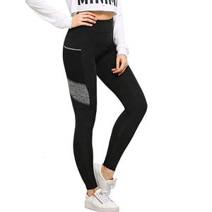 Nouveau Legging Femme au Design Élégant avec Poche, Effet Ventre Plat, Sans Coutures, pour Gym, Sport, Fitness et Yoga - Product Image 1