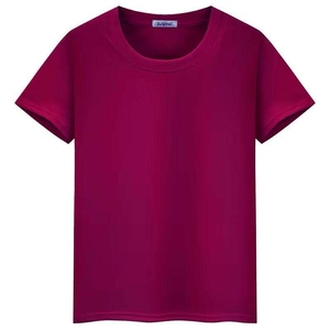 เสื้อยืดคอตตอนเจอร์ซีย์ CVC 19 สี ขายส่ง ลายพื้นเรียบ ย้อมสี รับสั่งพิมพ์ลาย สีขาว ดำ น้ำเงิน เสื้อเปล่า ไซส์ใหญ่ สำหรับผู้ชาย - Product Image 4