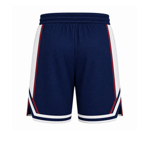 Custom Men's Solid Mesh <b>Athletic</b> Shorts with Premium Lightweight 100% Polyester Fabric Breathable & Quick Dry - Product Image 5