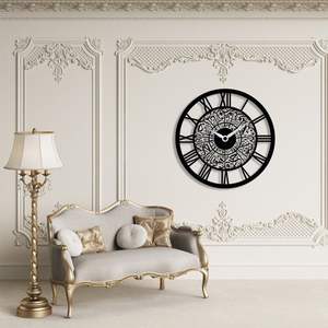 Horloge murale islamique élégante en fer, motif islamique décoratif, améliorant l'esthétique murale - Product Image 1