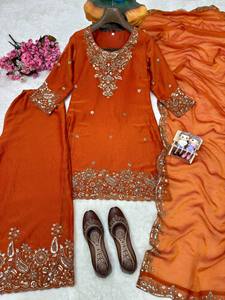 Ensemble Kurti Palazzo brodé marron avec dupatta, costume Salwar pour femme, tenue ethnique pour mariage et fête - Product Image 5