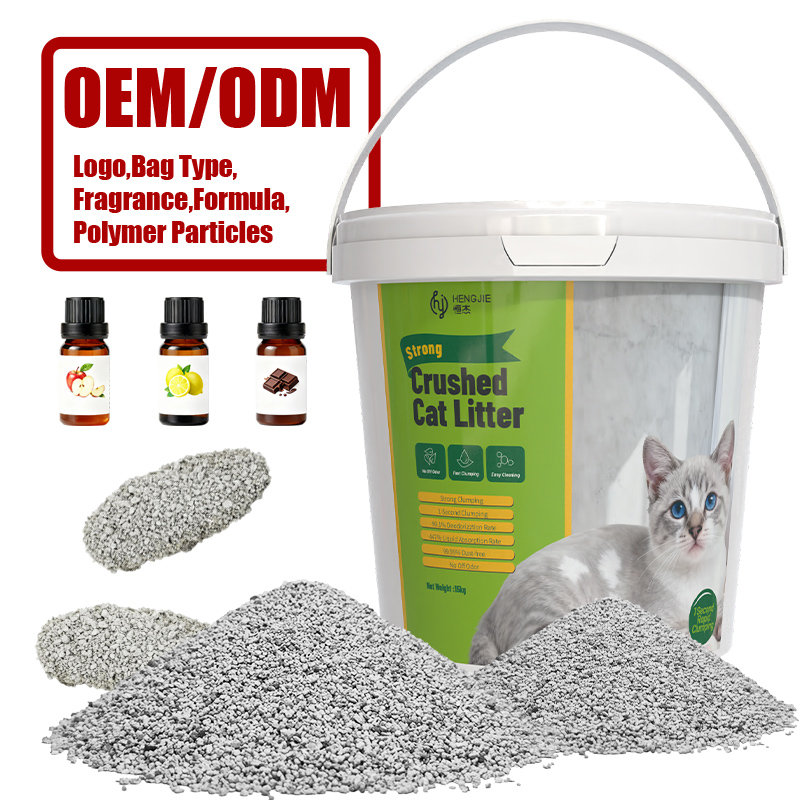 Hengjie Bentonite Cat Litter - Premium Dust-Free Fast Clumping Volcanic Rock Cat Sand