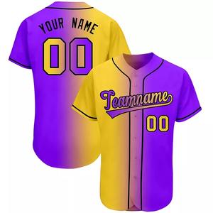 Camiseta de Béisbol Personalizada Promocional, de Secado Rápido, Transpirable, Lisa, de Poliéster, con Logotipo Personalizado - Product Image 4
