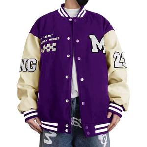 Chaquetas Varsity de Invierno de Alta Calidad OEM, Acolchadas, con Botones y Parches Bordados, Estilo Deportivo Urbano, Tallas Grandes - Product Image 1