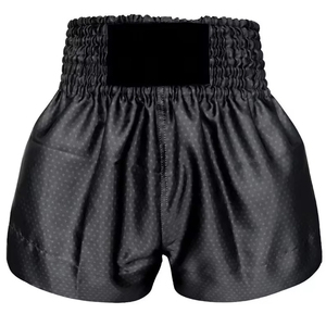 Shorts de boxe d'entraînement, vêtements de combat, Muay Thai, gym, classiques, sublimés, polyester durable, séchage rapide, légers, respirants, extensibles - Product Image 6