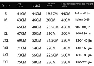 T-shirt à manches courtes en coton 180g, coupe ample, col rond, personnalisable avec logo OEM, grande taille, t-shirt ample - Product Image 5