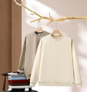 เสื้อฮู้ดดี้ผู้ชายสำหรับฤดูใบไม้ร่วง น้ำหนัก 240 กรัม คอกลม ทรงปกติ คุณภาพสูง ปักลายดิจิทัล ขายส่ง - Product Image 1