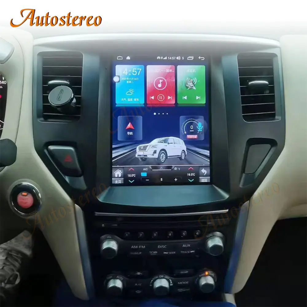 Autoradio Android de style Tesla lecture multimédia DSP Carplay avec Navigation GPS unité principale stéréo pour Nissan Pathfinder 2016-2020