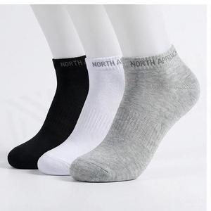 Chaussettes basses North Approach en coton respirant de couleur unie pour adultes, idéales pour l'été et les tenues décontractées - Product Image 3