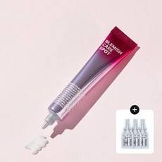 Offerta Speciale: Isoi Blemish Care Spot 25ml NDS Point Shot 2000 Ampoule 1mlx3 Care1121667, 3pz - Product Image 1