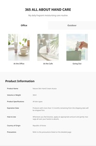 Crema de Manos Humectante Nature Skin con Reparación Natural 30ml, Fragancia de Acacia y Aceite de Semilla de Macadamia, Extracto de Aloe Vera, Seúl - Product Image 6