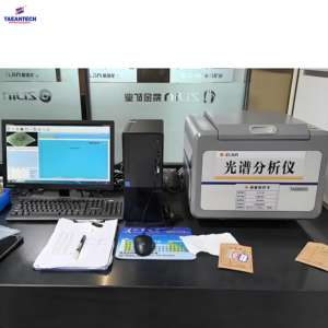 Tragbares RFA-Spektrometer für Schrott- und Schmuckrecycling, Gold-Silber-Legierungs-Erz-Analysegerät, Prüfmaschine für den Bergbau - Product Image 6