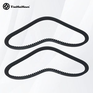 NT855 N14 Power Generator Set Engine V Fan Belt 178708 for Power Generator Set Engine - Product Image 2