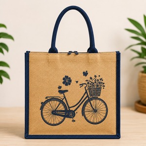 Sac fourre-tout de luxe décontracté en jute avec fermeture éclair, réutilisable, pour le shopping, imprimé floral, à porter à l'épaule pour les courses et l'usage quotidien - Product Image 3