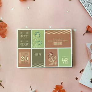 Tarjeta de Invitación de Boda de Lujo Premium – Diseño Elegante y Personalizado para Bodas y Eventos Especiales - Product Image 3