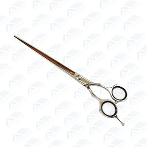 Tijeras profesionales para el cuidado de perros, tijeras curvas para el cuidado de perros, productos de tijeras para el cuidado de mascotas - Product Image 1