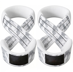 Sangles de musculation en néoprène camouflage blanc, réglables, antidérapantes et respirantes, pour la musculation et l'haltérophilie - Product Image 1