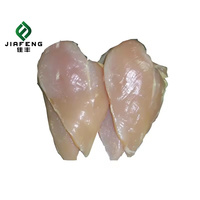 Poitrine de poulet halal premium congelée pour la vente en gros