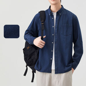 Men's Denim Shirt Button Down Collar Full Sleeve Solid Color Casual Loose Fit Washable Cotton Fabric - Product Image 6