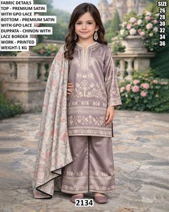 Salwar Kameez en satin brodé Bandhani de qualité supérieure, longueur au sol, séchage rapide, vêtements décontractés pour filles, modèle 1, taille 26-36 - Product Image 5