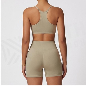 Ensemble de yoga 2 pièces, couleur unie, short taille haute, haut court sans couture, bretelles spaghetti, vêtements de sport pour femmes, vêtements de sport actifs - Product Image 2