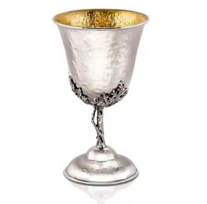 Cáliz de Metal Estilo Vintage, Vaso de Comunión Cristiana para Servicios Religiosos e Instituciones Religiosas - Product Image 2