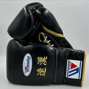 Gants de boxe personnalisés de haute qualité, en PU premium, pour la compétition, protection pour les arts martiaux, pour adultes - Product Image 6