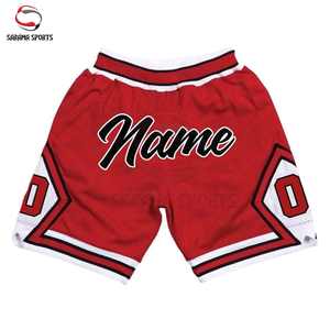 กางเกงบาสเก็ตบอลสไตล์สตรีทผู้ชาย มีกระเป๋าซิป น้ำหนักเบา ระบายอากาศได้ดี เหมาะสำหรับการฝึกซ้อม รับผลิตแบบ OEM  ปรับแต่งสีและโลโก้ได้ - Product Image 1